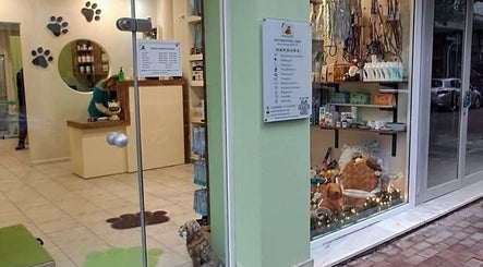 PAWsitive VET - ΣΚΟΥΜΠΟΥΡΔΗ ΝΙΚΗ image 2