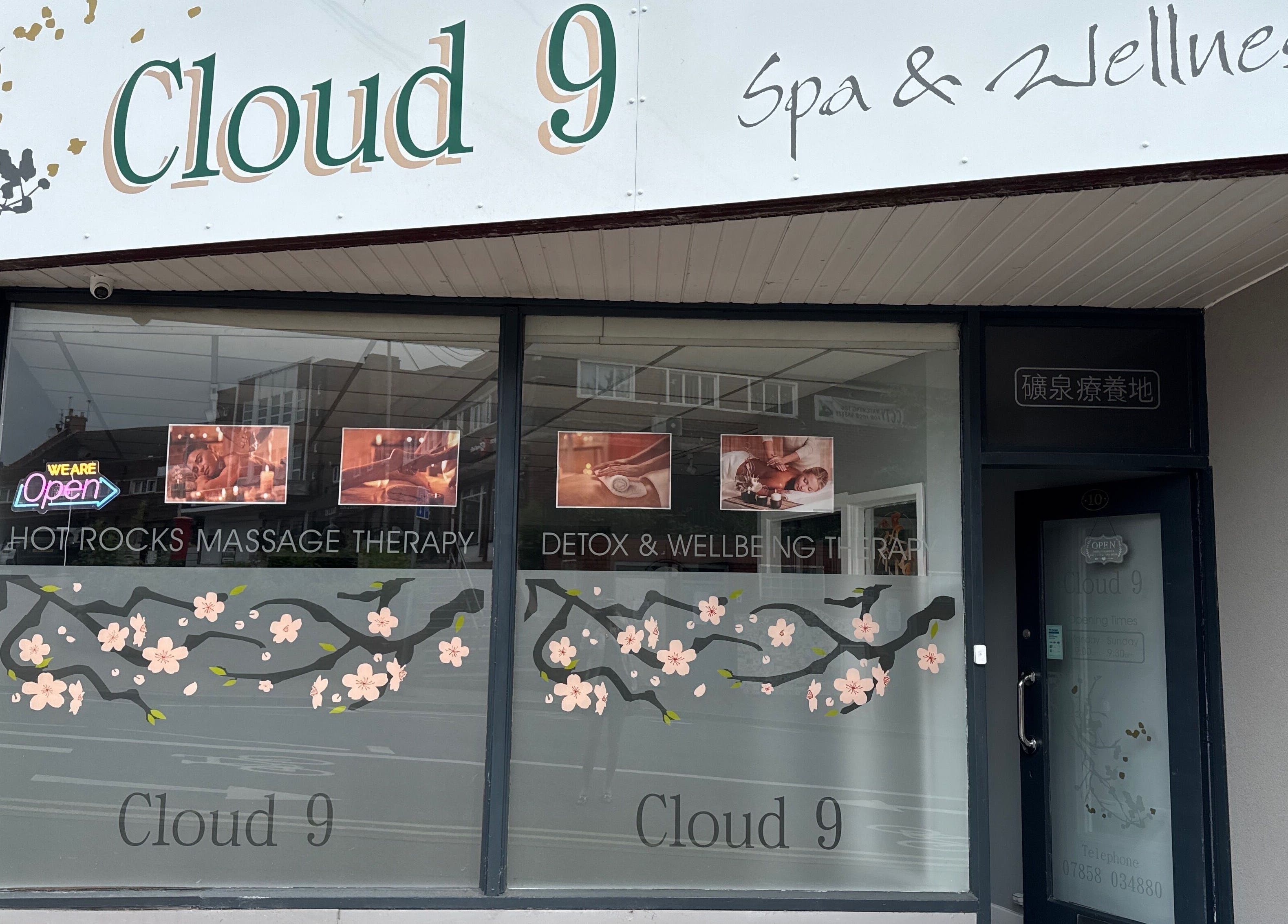 Front view of Cloud 9 Wellness spa & Rooms in Newcastle Under Lyme, England, featuring inviting décor.