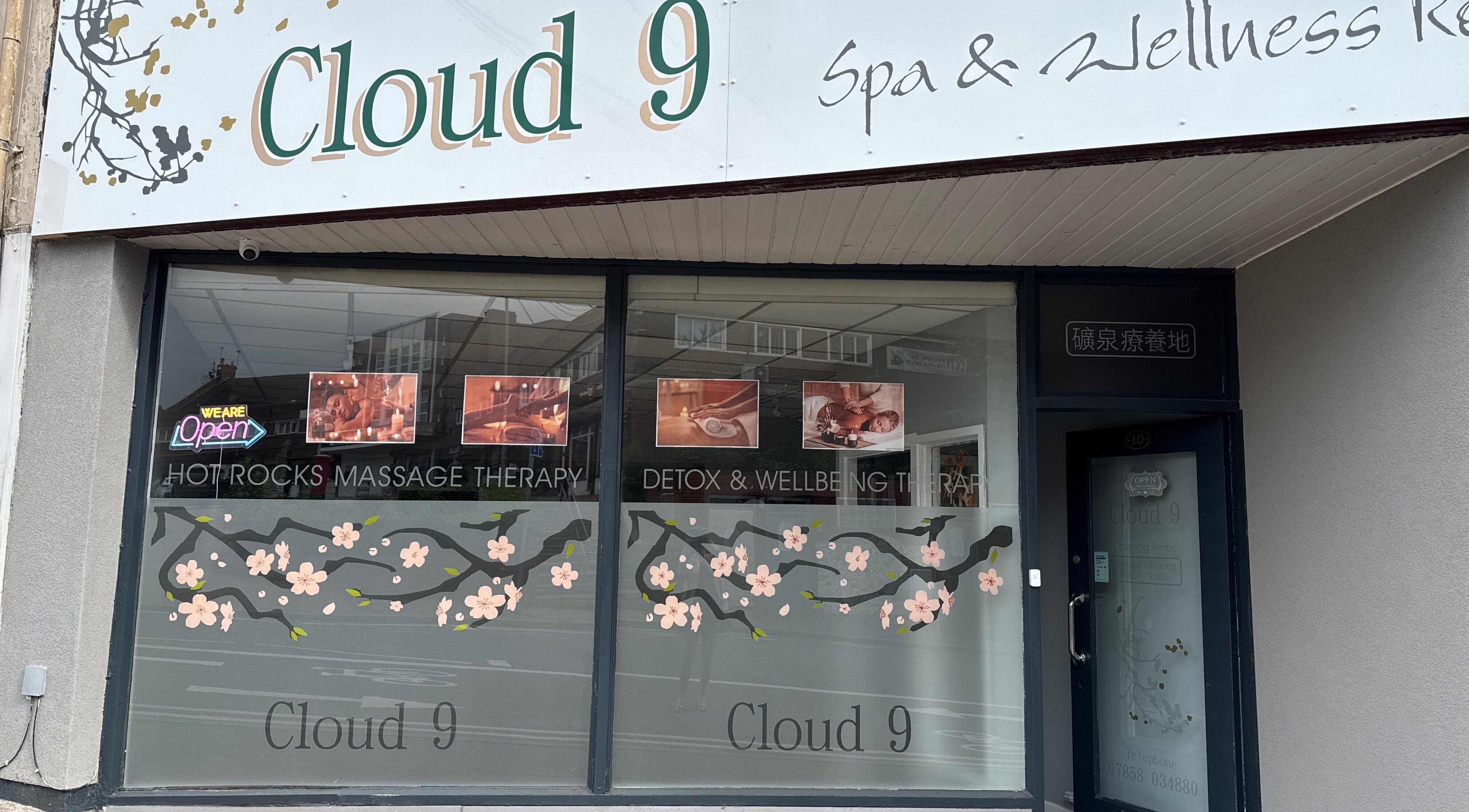 Front view of Cloud 9 Wellness spa & Rooms in Newcastle Under Lyme, England, featuring inviting décor.