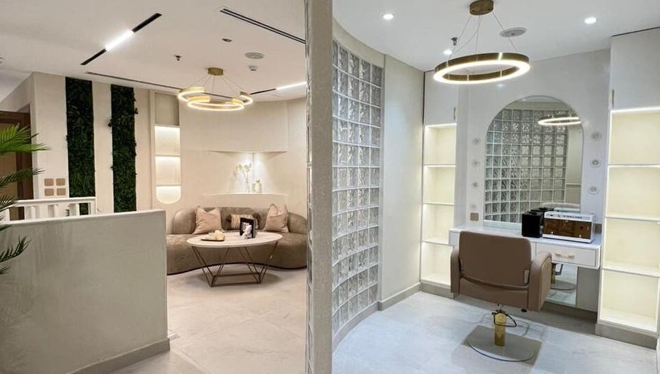 Sophisticated interior of صالون مكحال in Riyadh, Riyadh Province, SA, featuring modern décor.