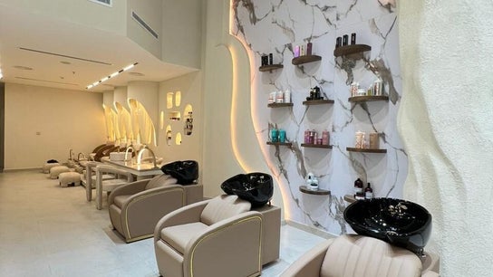 صالون مكحال