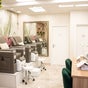 Salon Ljepote Ana - Dr. Jovana Raškovića 10, Banja Luka, Republika Srpska