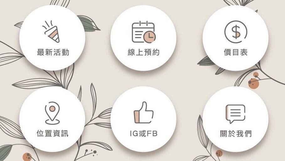 Try image 1