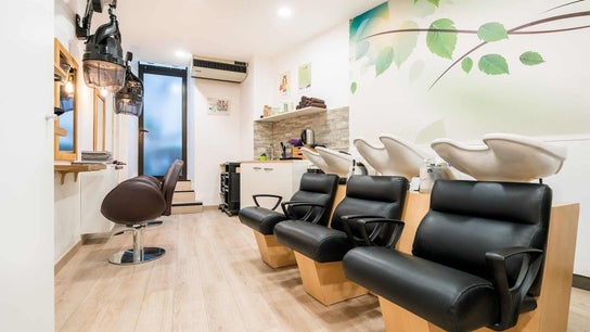 Biocoiff Saint Germain