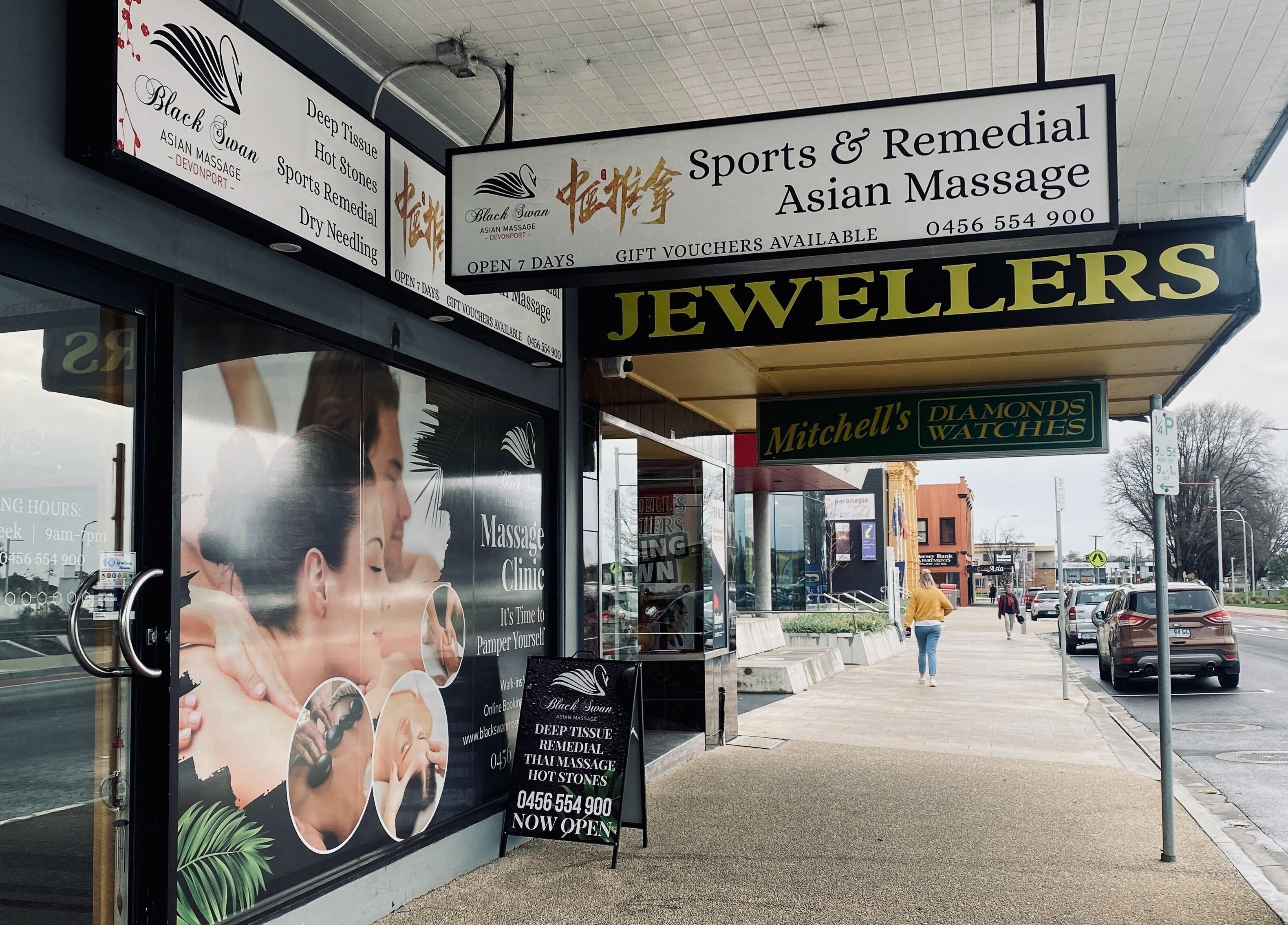 Front of Black Swan Asian Massage Devonport, showcasing entrance and street view in Devonport, Tasmania, AU.