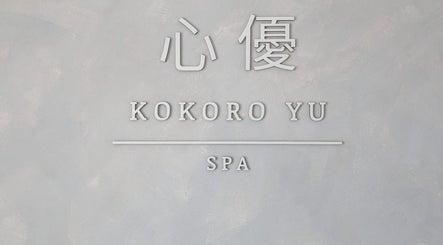 Kokoro Yu - Japanese Head Spa image 2