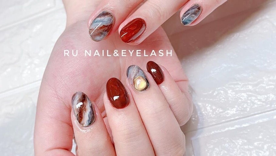 RU  Nails image 1