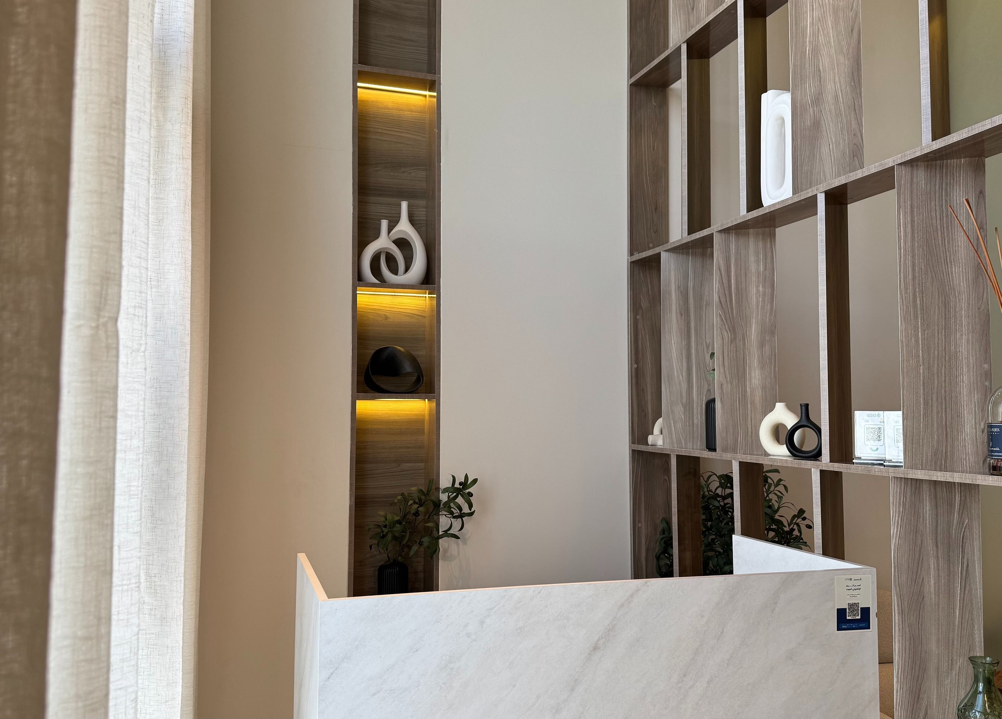 Chic reception area at So Spa, Riyadh, Riyadh Province, SA, featuring elegant decor and soothing ambiance.