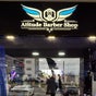 Atitude Barber Shop - Avenida da República 2204, Vila Nova De Gaia, Porto