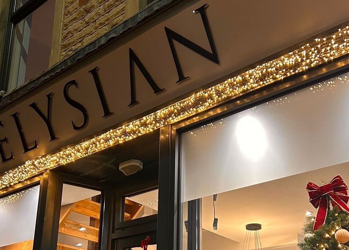 Elysian - Wilpshire festive entrance with lights in Blackburn, England, GB.