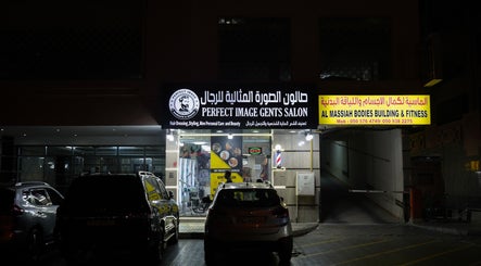 Night view of Perfect Image Gents Salon entrance in Sharjah, Sharjah, AE.