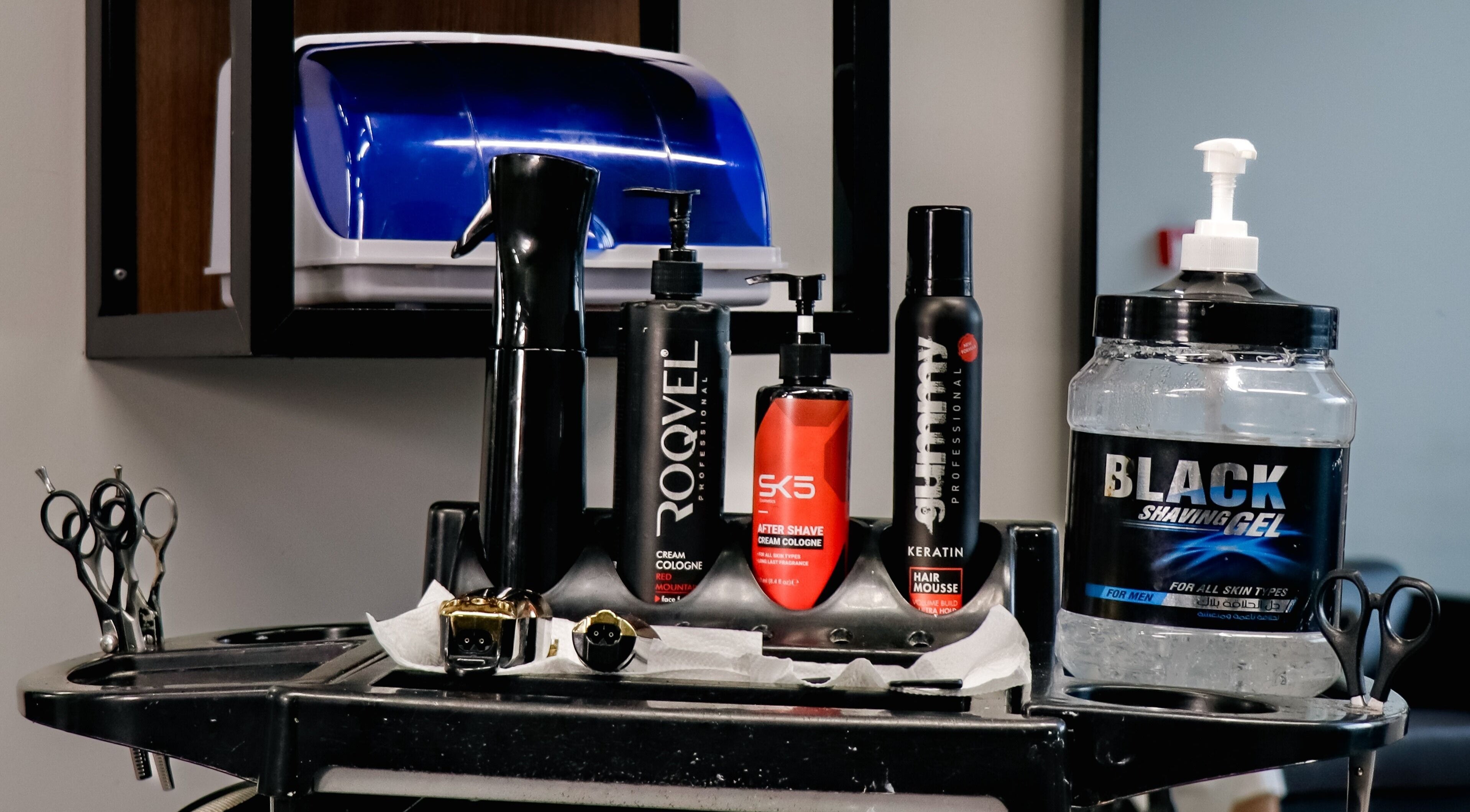 Grooming tools and products at Barbershop 97 صالون in الخبر, المنطقة الشرقية, SA.