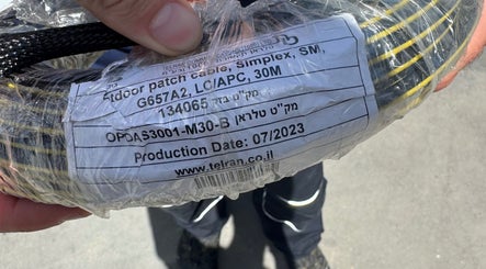 אורין גנון עיצוב גבות image 2