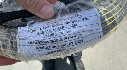 אורין גנון עיצוב גבות image 3