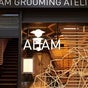 ADAM Grooming Atelier - Mayfair St Christopher's Place