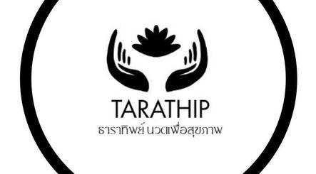Tarathip Massage image 2