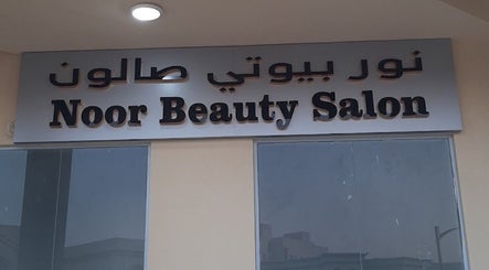 NOOR BEAUTY SALON