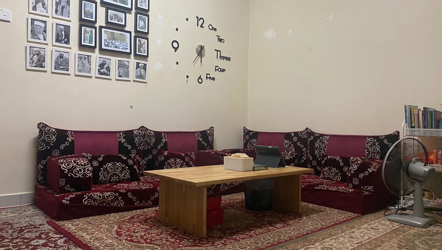 Perkhidmatan Umum image 1