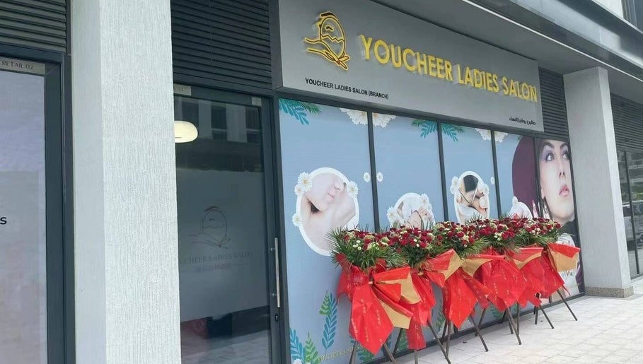 Front view of Youcheer Ladies Salon, دبي, دبي, AE, adorned with floral decorations.