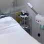 Sknlinic