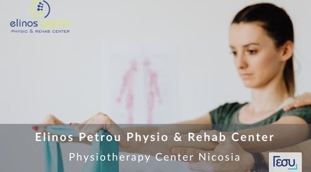 Elinos Petrou Physiotherapy Center | Φυσικοθεραπεία Λευκωσία - Μέλος ΓΕΣΥ