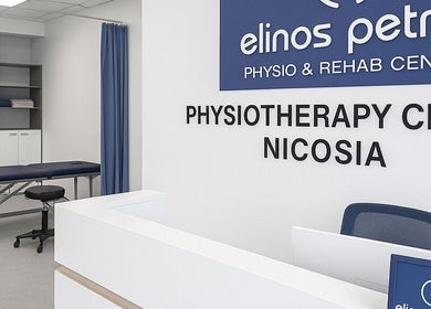 Reception at Elinos Petrou Physiotherapy Center in Strovolos, Lefkosia, CY offers a professional environment.