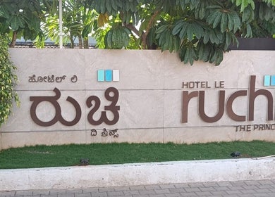 Entrance sign of Hotel Le Ruchi The Prince, home to The Orchid Wellness Spa, Mysuru, Karnataka, IN.
