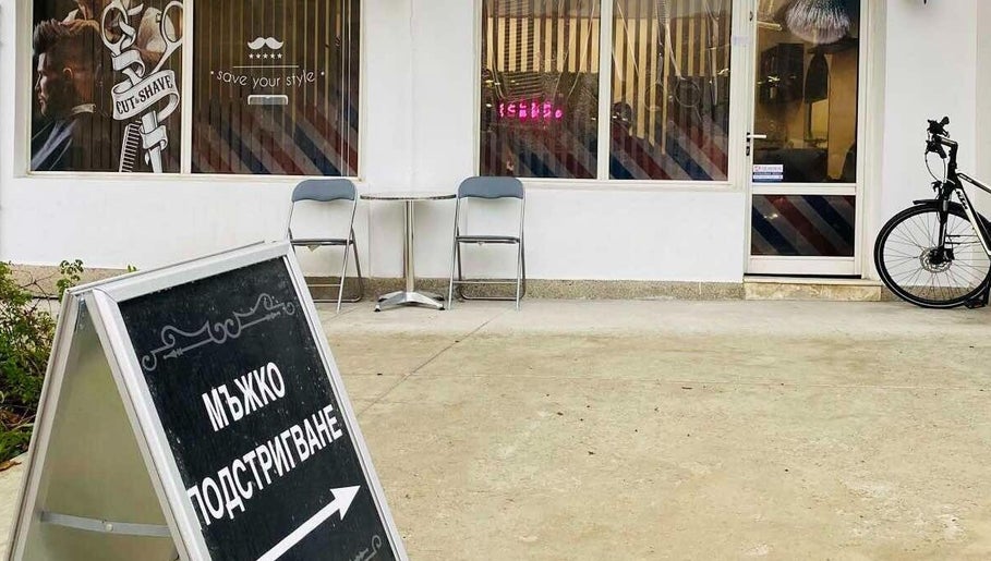 The Fade One barbershop vaizdas 1