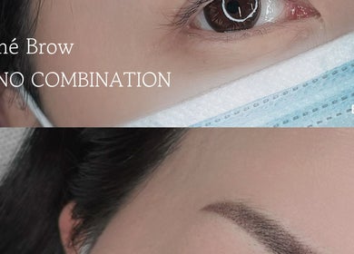 Nano brow combination treatment before and after at Lumé Beauty Studio, Markham, Ontario, CA.