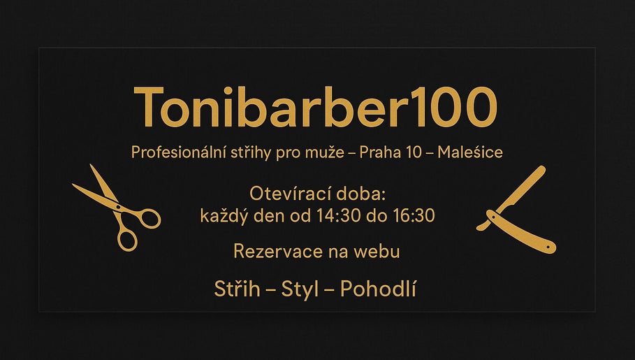 รูป Tonibarber100 1