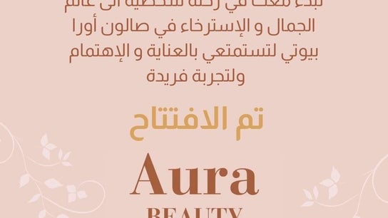 Aura Beauty
