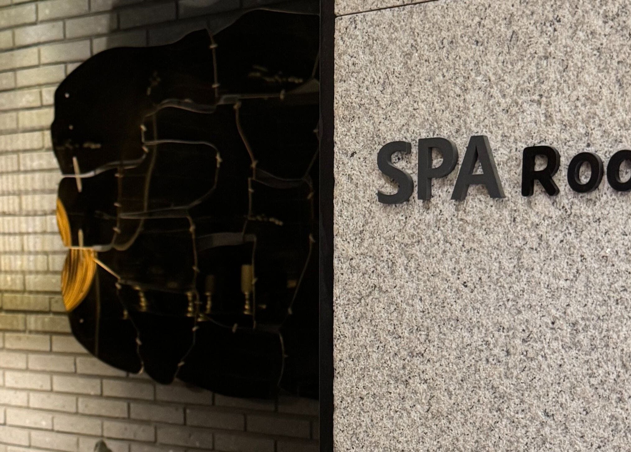 Spa room entrance at 준오헤어 압구정로데오１호점, 서울특별시, KR with modern design.