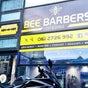 Bee Barbers - Great Ancoats Street, 149, Manchester, England