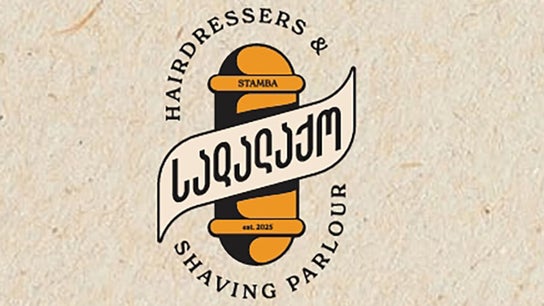 დალაქი barber