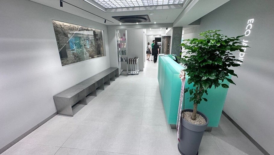 ecojardinmyeongdong(에코쟈뎅 명동점) afbeelding 1