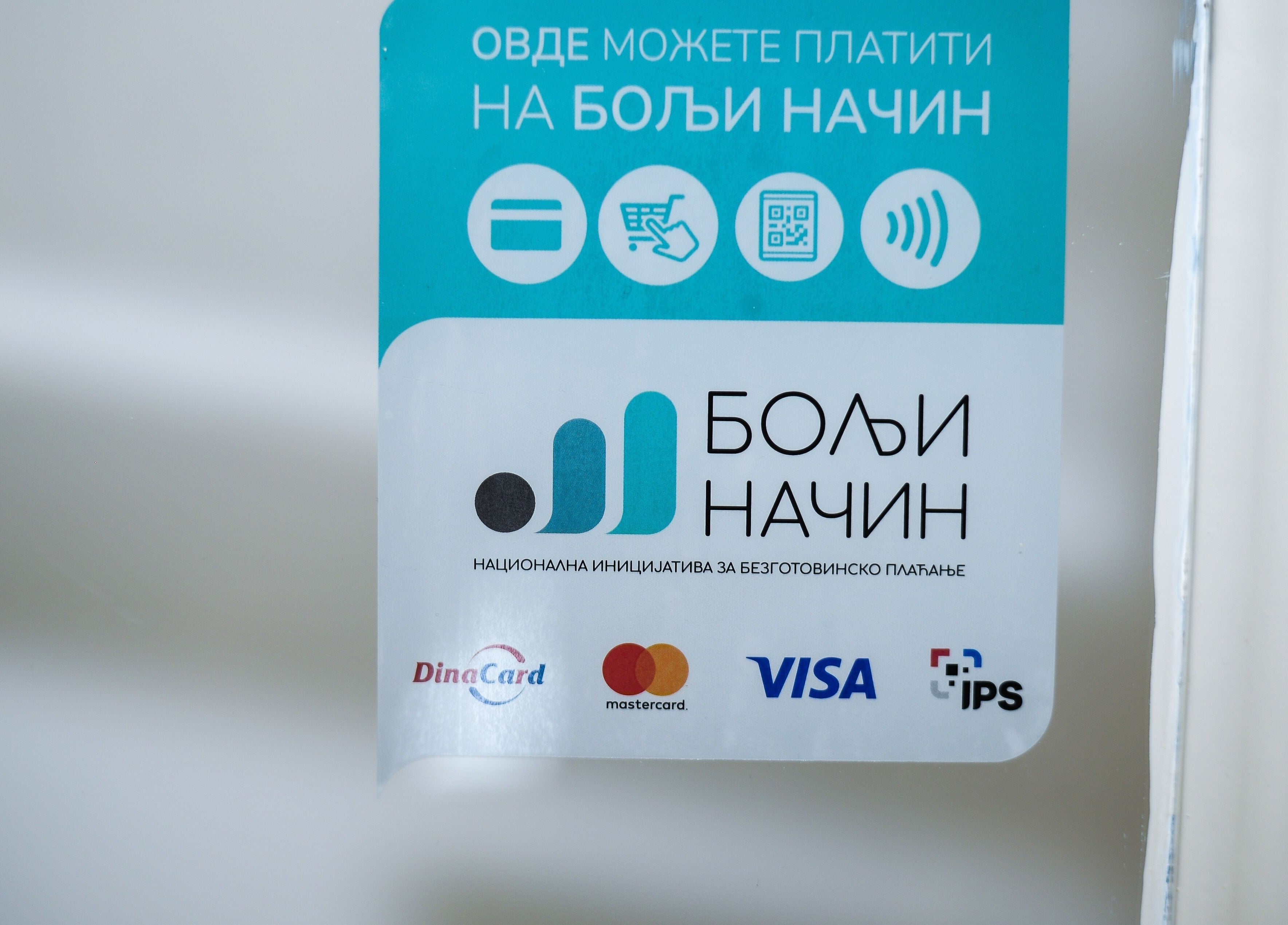 Moon Energy payment methods displayed on a sign at Beograd, RS location.