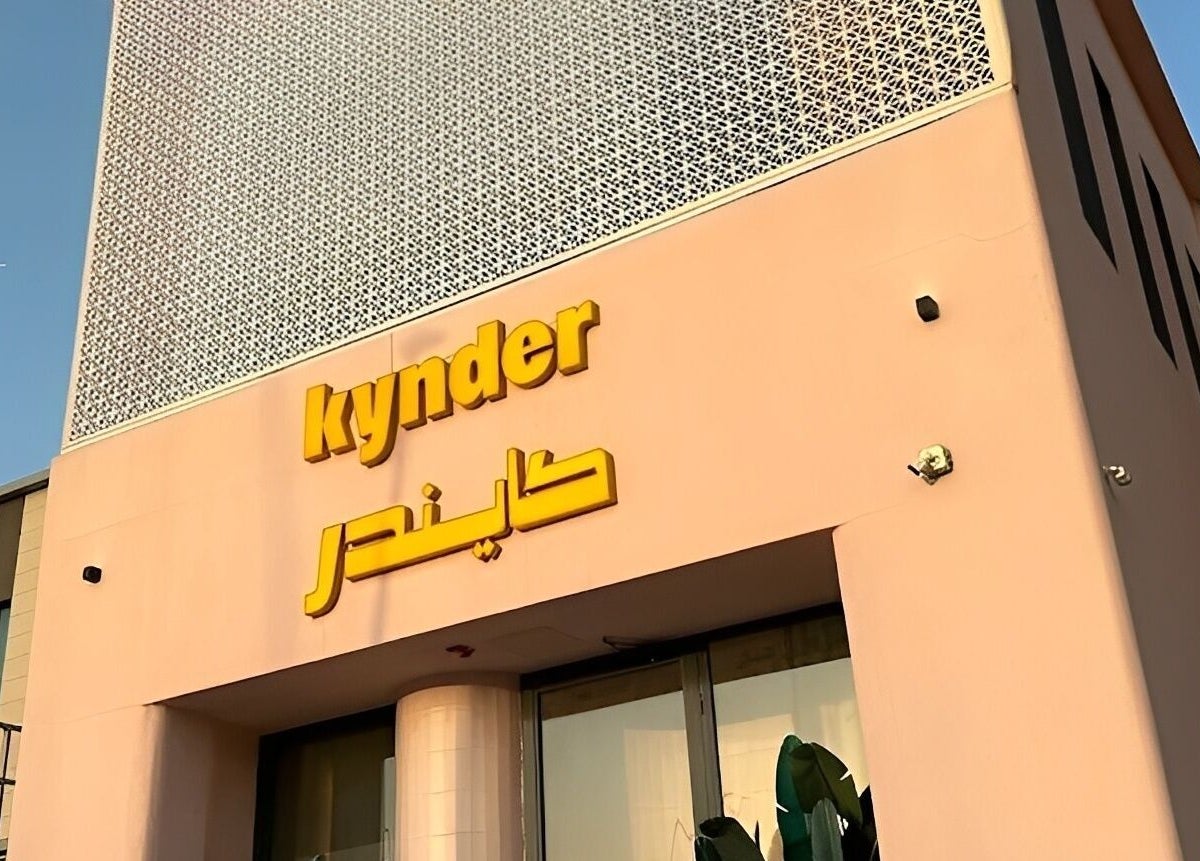 Kynder Salon exterior with modern design, الرياض, منطقة الرياض, SA.