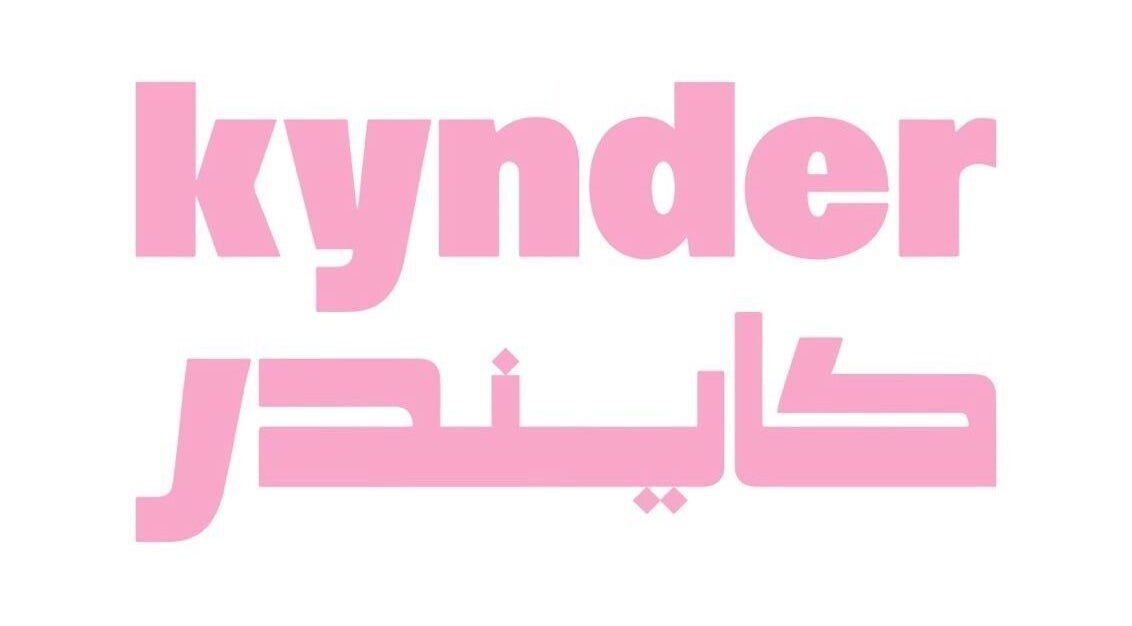 Kynder Salon logo in pink at الرياض, منطقة الرياض, SA, representing beauty and wellness.