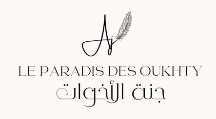 Le Paradis Des Oukhty image 3