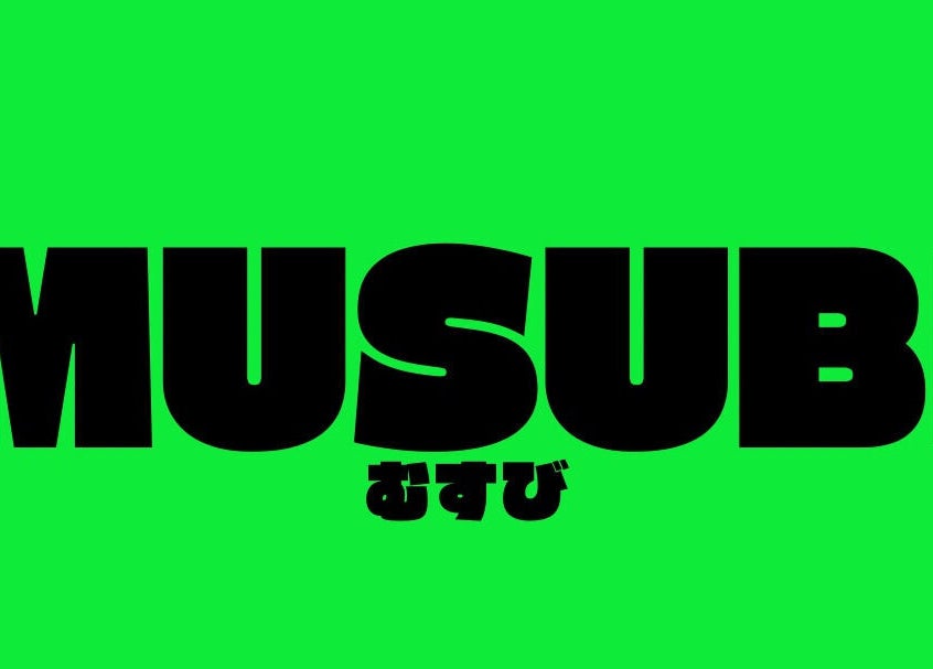 Bright green background with bold black MUSUBI Lab. text in Amsterdam, Noord-Holland, NL.