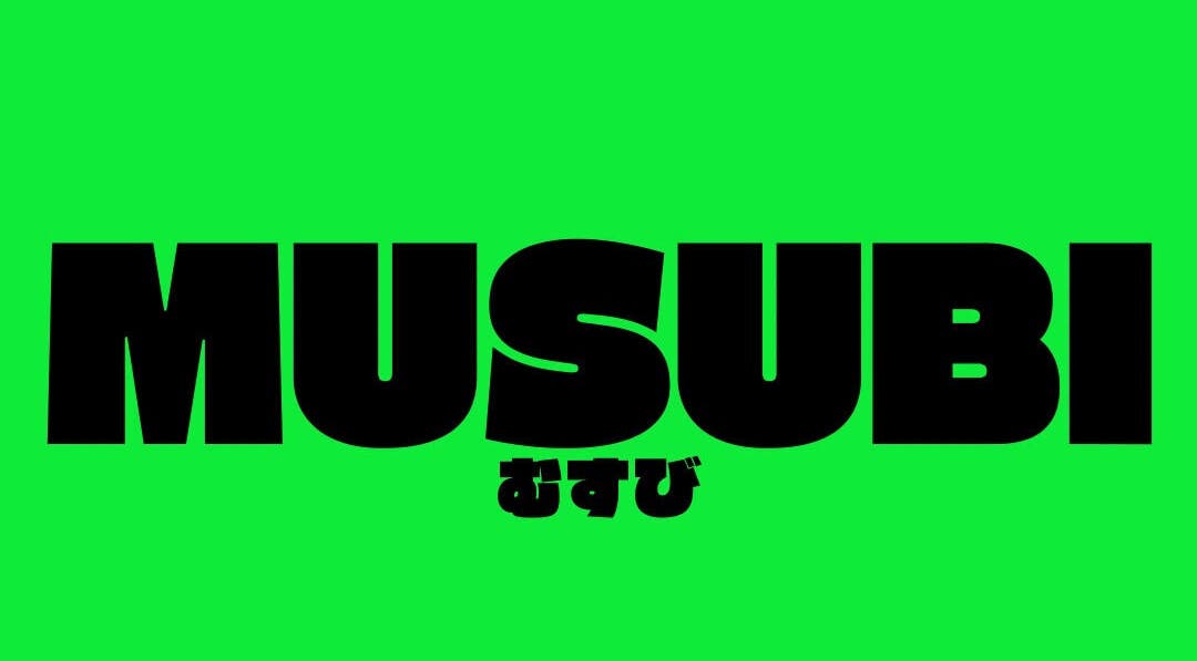 Bright green background with bold black MUSUBI Lab. text in Amsterdam, Noord-Holland, NL.