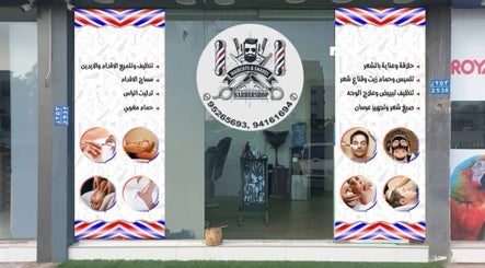 Salon spa 4u image 2