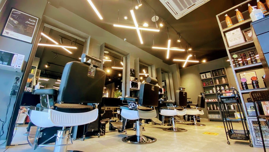 Al Nakheel 30 Degrees Barbershop, bild 1