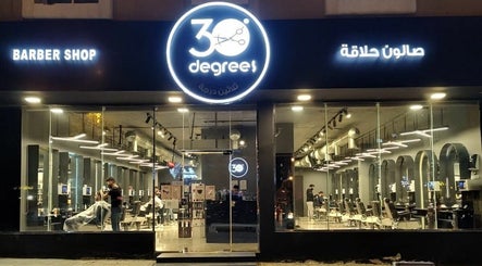 AlWaha 30 Degrees Barbershop slika 3