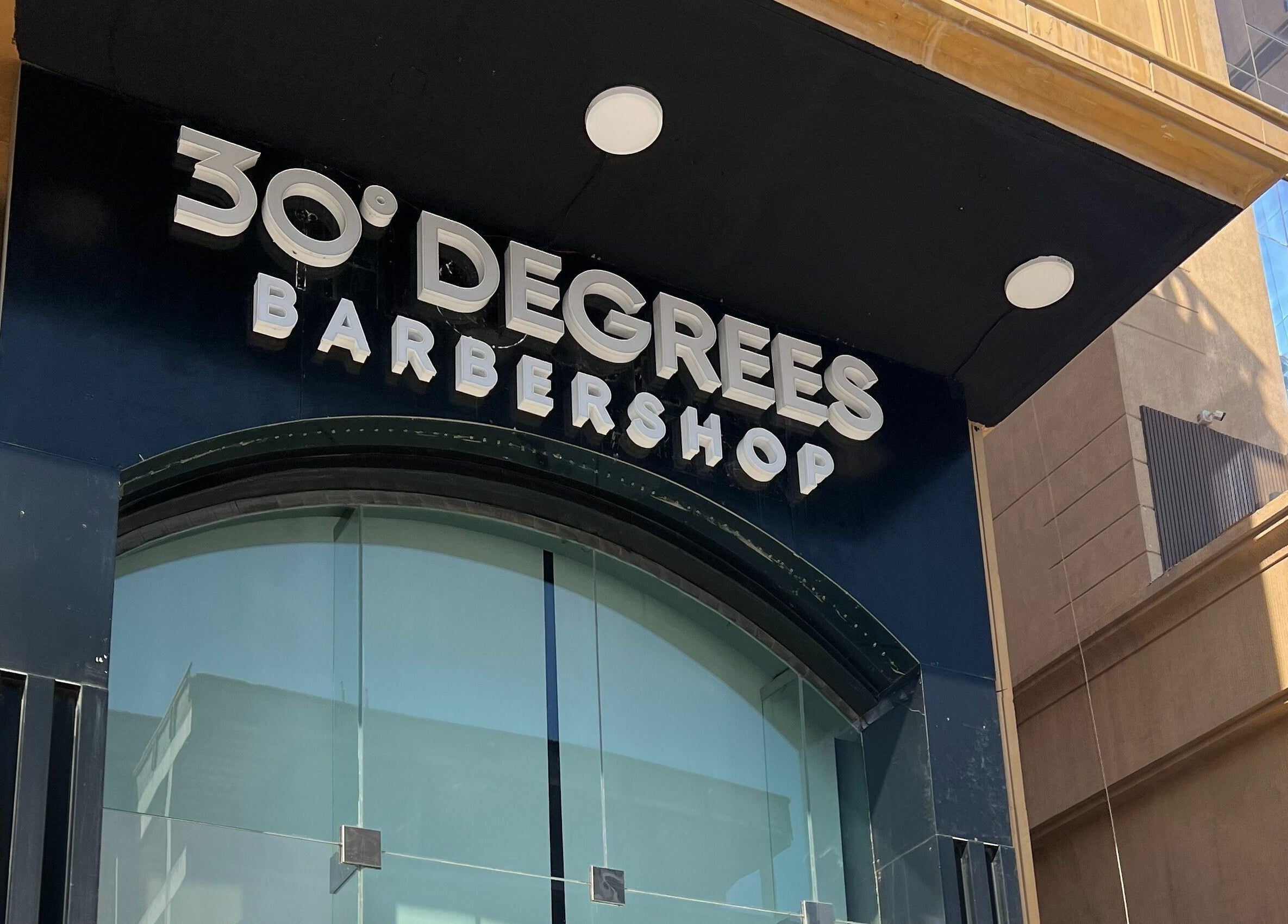 Al Khobar 30 Degrees Barbershop | Olaya Branch front entrance, Al Khobar, Eastern Province, SA.