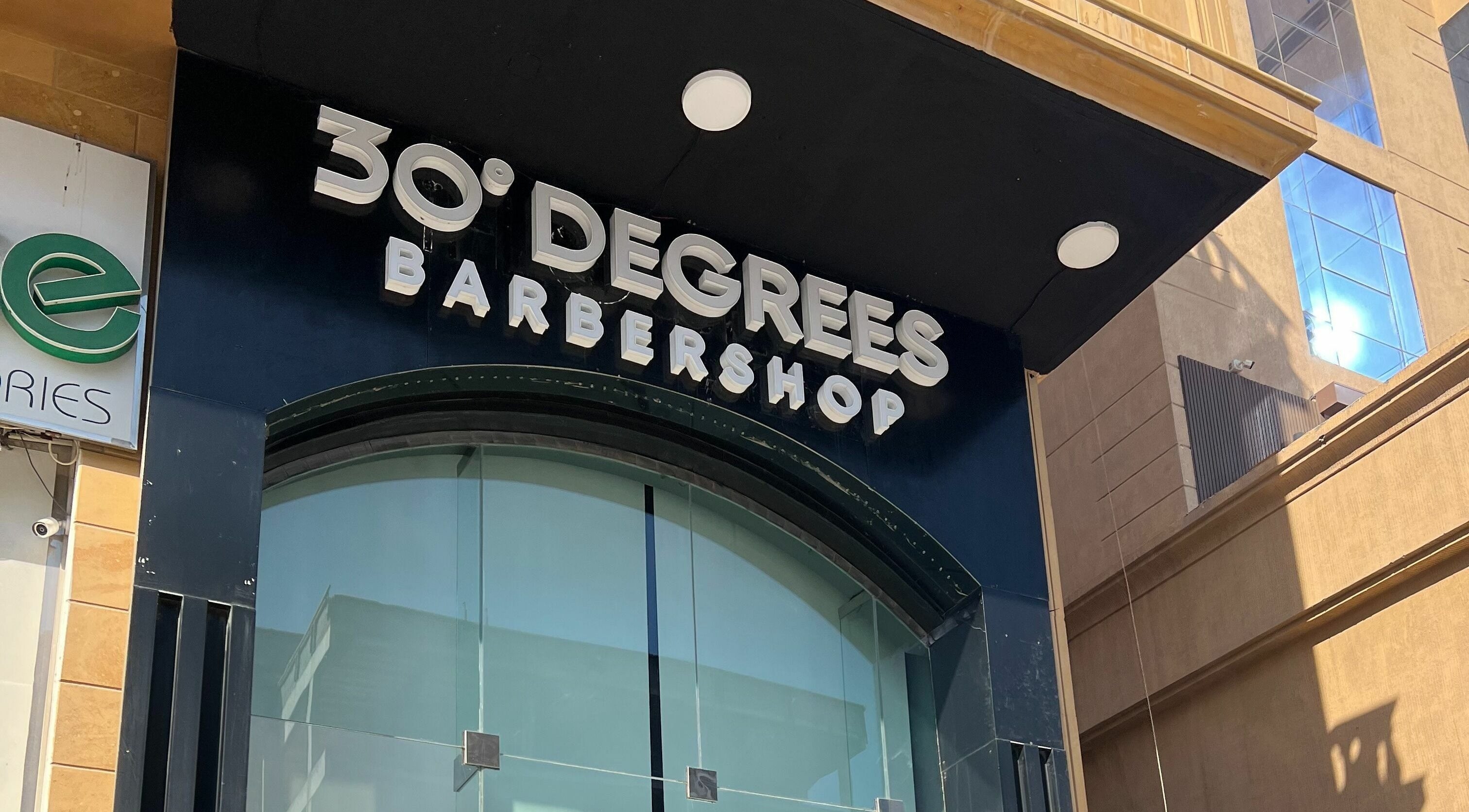Al Khobar 30 Degrees Barbershop | Olaya Branch front entrance, Al Khobar, Eastern Province, SA.
