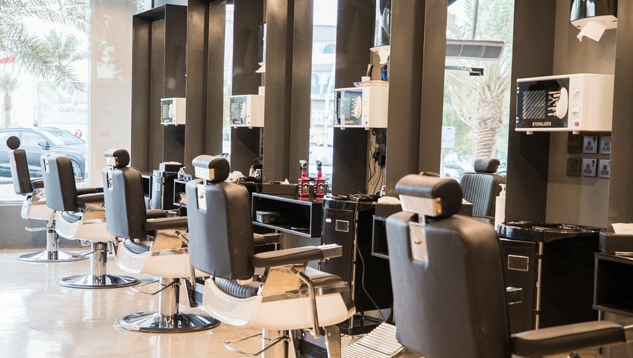 AlUla 30 Degrees Barbershop 1paveikslėlis