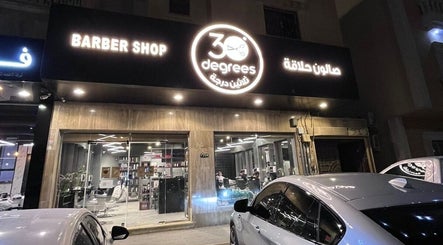 Qurtubah 30 Degrees Barbershop billede 3