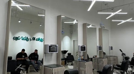 نعيم السلام image 3