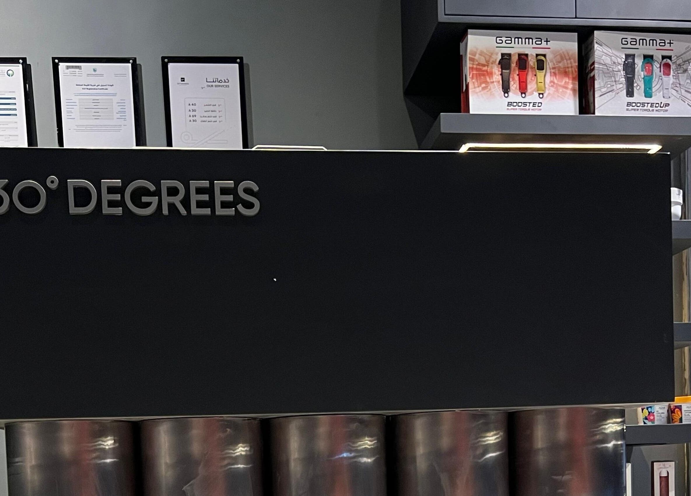 Modern counter at 30Degrees Qirawan in Riyadh, Riyadh Province, SA, showcasing stylish decor.